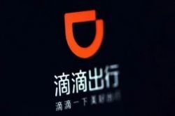 【4分钟科普下】张掖咨询热线服务人员招聘_哔哩哔哩-3